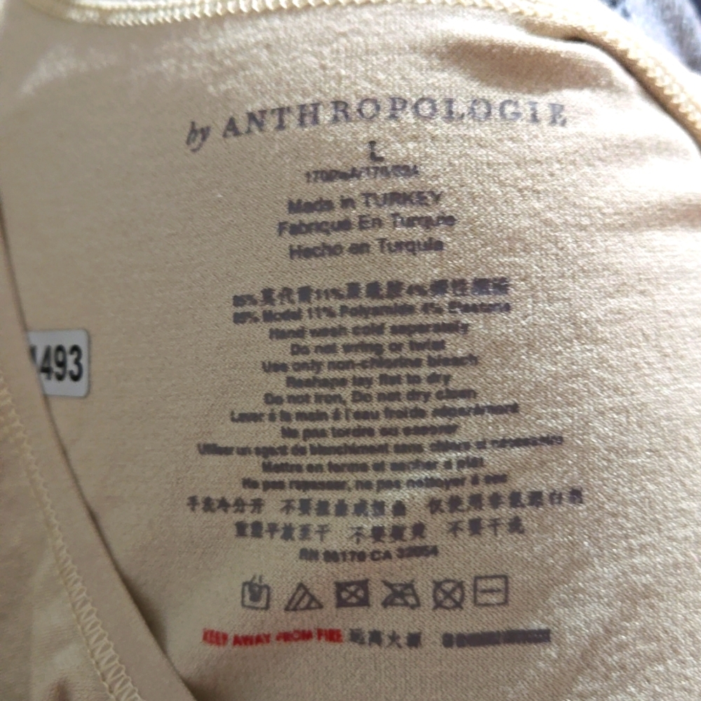 Anthropologie Camisole Tank Top - Picture 3 of 3